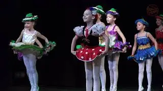 На полянке, ансамбль Ритмы Детства
