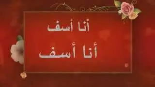 مونتاج ABDE NUMBER II.....اهداء الى أفضل أصدقائي...2015
