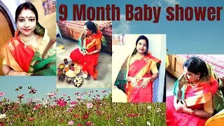 9 Month baby shower special vlog || ৯ মাসের সাধের অনুষ্ঠান || Pregnancy Announcement ||