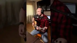Blues Cover на Rag'n'bone Man #ragnboneman #human #blues #guitar  #гитара #вокал #музыка