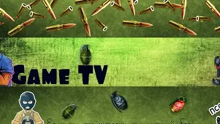 Пробный эфир