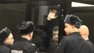Суд над Удальцовым и Развозжаевым. Начало
