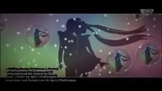 Moonbow/Gekkou Cover - Sailor Moon Crystal ED (Japanese + German)