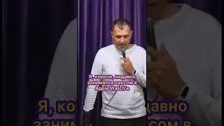 Про кольца 