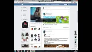 Итоги конкурса 
