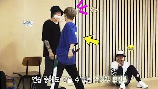 BTS Jungkook Vs Annoying Hyungs / Park Mochi