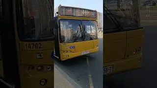 АО 2268-7