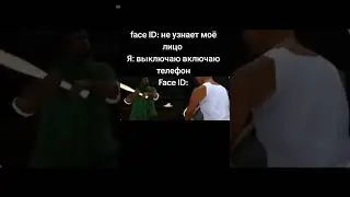 Мемчик 3 #жиза #мем