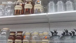 286.MAXСТОК- ДЕШЕВЫЙ МАГАЗИН! Израиль