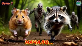 🔥Начало выживания по заявке🔥мод Back To Origins 6.10🔥7 Days to die 