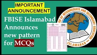 FBISE OMR Sheets | How to fill OMR Sheets | What are OMR sheets