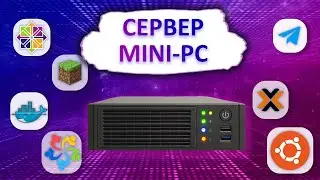A home server from a mini-PC with Proxmox! Minecraft, Telegram bots, and your projects