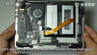 GPD P2 MAX DISASSEMBLE VIEW