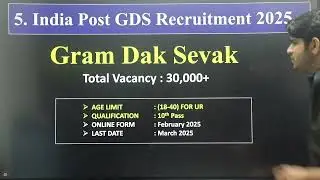 10 Govt jobs in February 2025