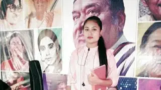 Upper Assam