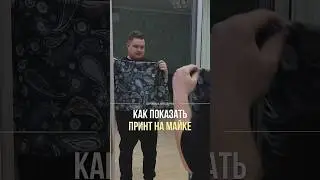 #графическийдизайн