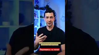 #ОшибкиСаморазвития #ОшибкиНаПутиКСамореализации #ОшибкиИРост #ИзОшибокВУспех #УрокиИзОшибок
