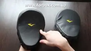 Everlast лапы гнутые винил видеообзор от магазина Forbox