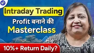 Intraday Stock Trading Masterclass By Jyoti Budhia