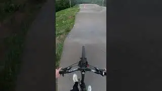 памптрек