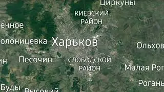 Воспоминания 25.02.2022. Украина Война