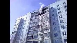 Пожар в 10-этажке в Бердске