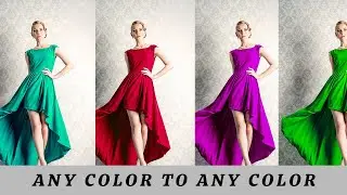 Rapid Photoshop - Change ANY COLOR to ANY COLOR | Tamil