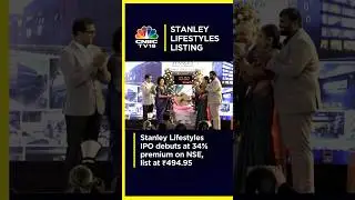 Listing ceremony of Stanley Lifestyle Limited on BSE - Anchor Mayuri Malandkar