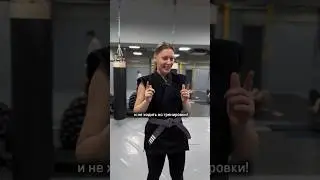 Как без тренировок стать чемпионом!