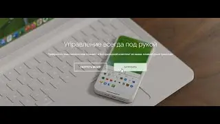 Что можно сделать перед тем как мышка тачпад клавиатура или всё вместе вдруг перестанут работать? :)