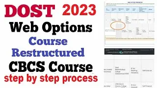DOST 2023 WEB OPINIONS STEP BY STEP PROCESS | Telangana Degree Admission 2023  WEB OPINIONS