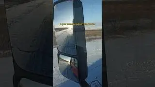 фура не даёт обогнать.