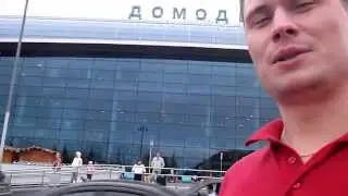Москва - Санкт-Петербург