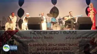 Hamid Khmou - Tamazight : Live @ la Commémoration du 83-ème anniversaire de la bataille Baddou