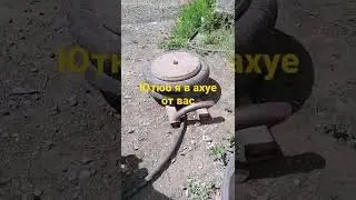 Самодельный домкрат из подушки от фуры