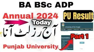 💗💗💗3rd Year BA BSc ADP Result 2024 PU | ADP Part 1 Result 2024 | Ada Ads Part 1 Result 2024 PU