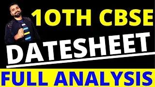 CLASS 10 BOARD EXAM 2021 DATESHEET || EXAM TIME TABLE ANNOUNCED