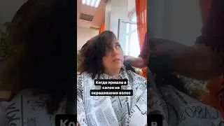 #ржака #жиза #прикол #youtubevideos #юмор #смех #reels #shorts #instagram