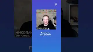 Из CLOUD в ON PREMISE 