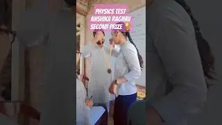 physics test prize #motivation #physics #ytshortsvideo #shorts