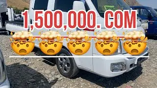 Портер/ Жапалак УНА БАЗАР