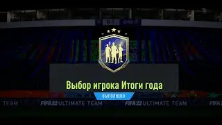 90к на ветер...