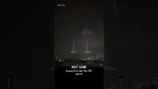 BEST SCENE of Hangang Drone Light Show | 2023.11.09 #dronelightshow #seoulstreet #seoul #droneshow