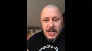 Нет одношаговым быдло призывам!Строим будущее!