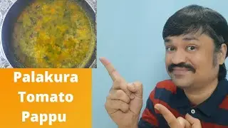 Palakura Tomato Pappu Recipe in Telugu
