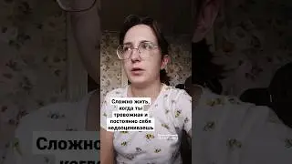 тварь я дрожащая или право создать бусти имею? 