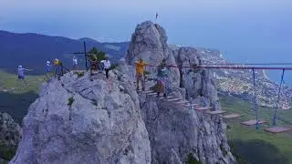 Гора АЙ-ПЕТРИ .КРЫМ