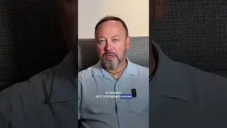 5 сентября 2024 г.
