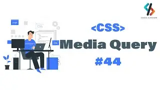 CSS Arabic Tutorial - 44 Media Query