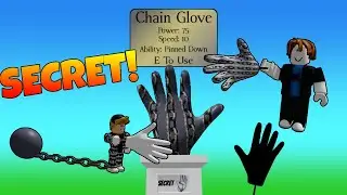 HOW TO GET The New SECRET Chain Glove | Roblox Slap Battles